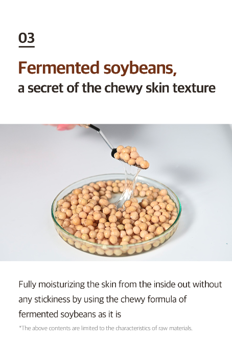 MIXSOON Bean Essence (Gentle Exfoliator)