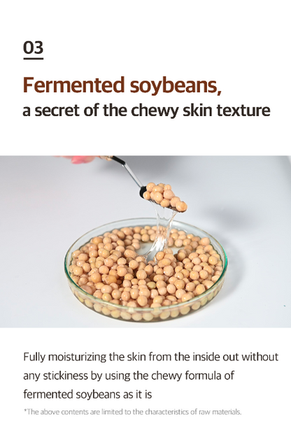 MIXSOON Bean Essence (Gentle Exfoliator)