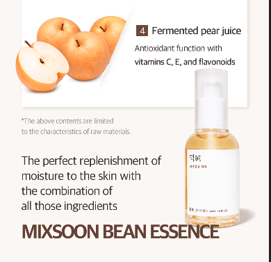 MIXSOON Bean Esszencia (Gentle Exfoliator)