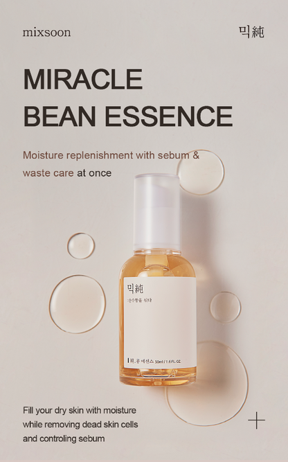 MIXSOON Bean Essence (Gentle Exfoliator)