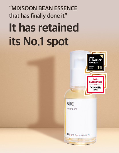 MIXSOON Bean Essence (Gentle Exfoliator)