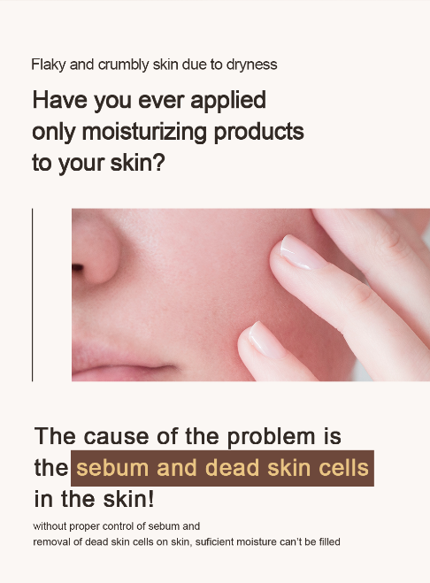 MIXSOON Bean Essence (Gentle Exfoliator)