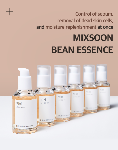 MIXSOON Bean Essence (Gentle Exfoliator)