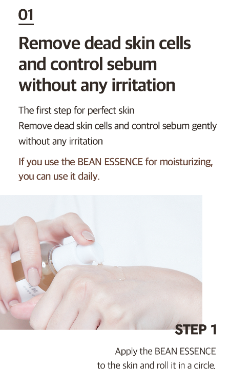 MIXSOON Bean Essence (Gentle Exfoliator)