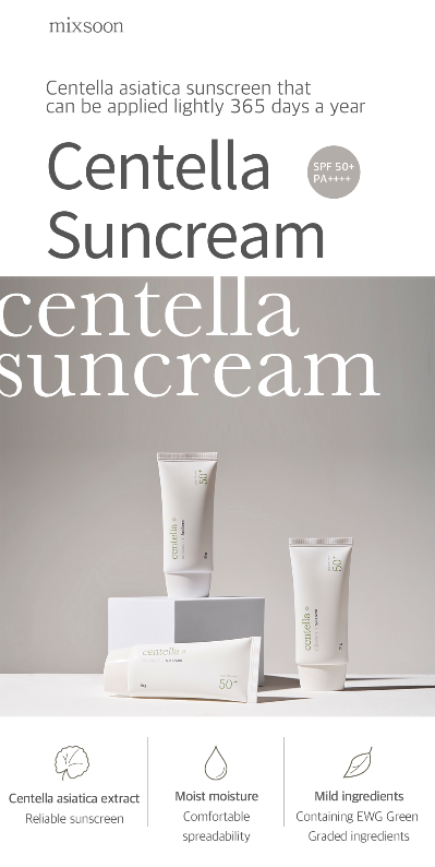 MIXSOON Centella Asiatica Sunscreen