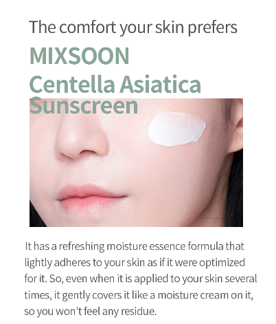 MIXSOON Centella Asiatica Sunscreen