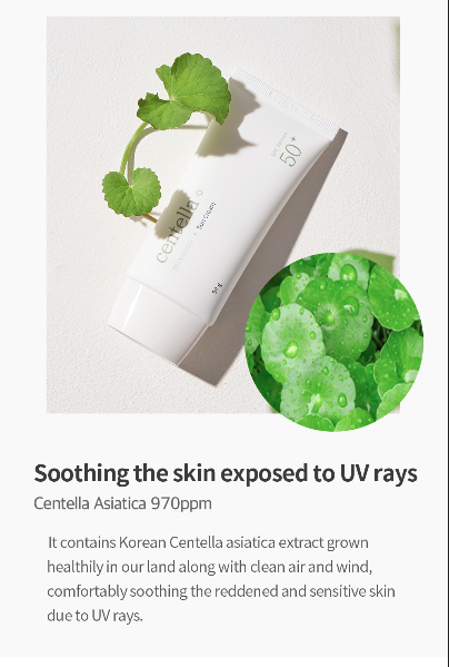 MIXSOON Centella Asiatica Sunscreen