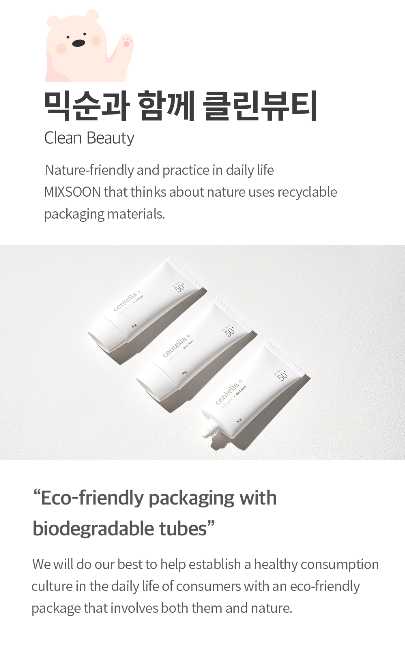 MIXSOON Centella Asiatica Sunscreen